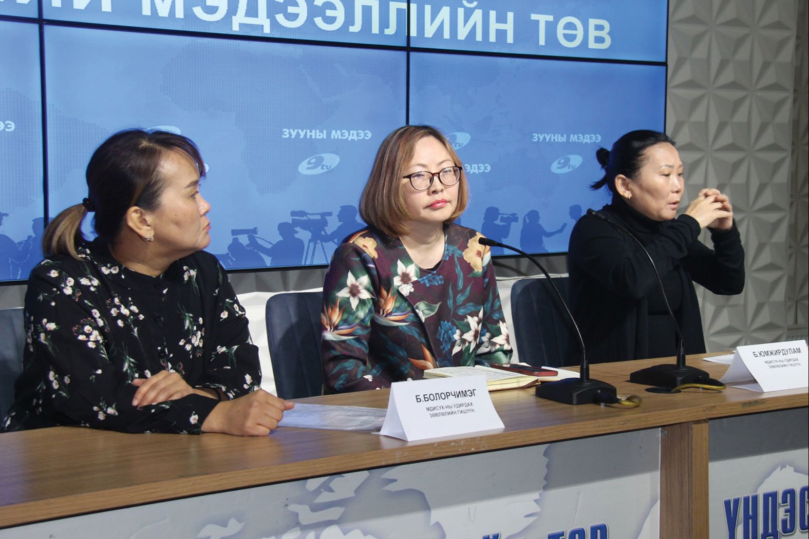 Дохионы хэлээр дуулах тэмцээнийг зохион байгуулна